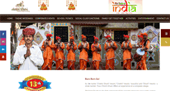 Desktop Screenshot of chokhidhanipune.com